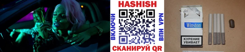 kraken онион  Теберда  ГАШИШ VHQ 