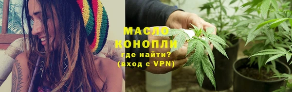 не бодяженный Зеленодольск