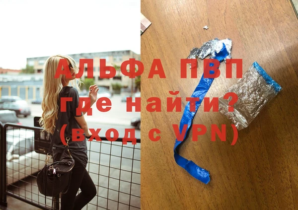 не бодяженный Зеленодольск