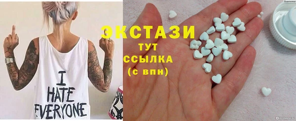не бодяженный Зеленодольск