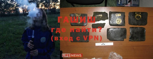 не бодяженный Зеленодольск