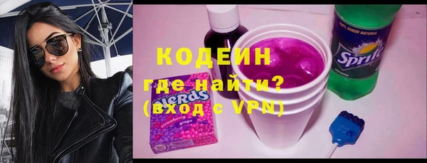не бодяженный Зеленодольск