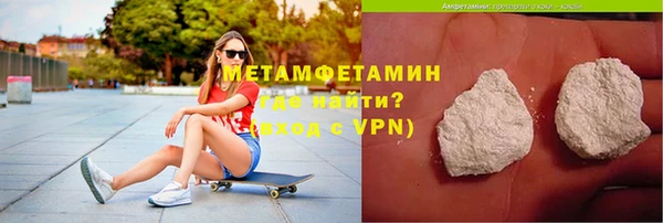 не бодяженный Зеленодольск