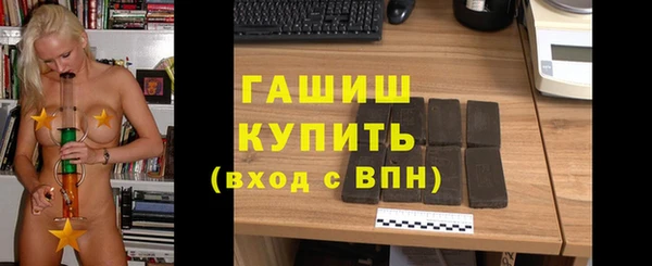 индика Зерноград