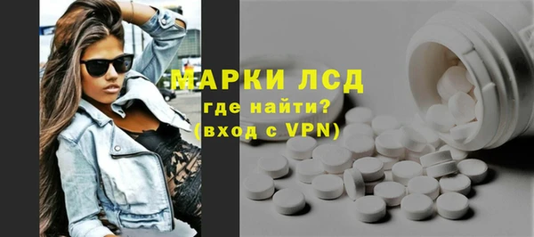ешки Майский