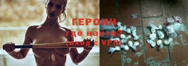 индика Зерноград