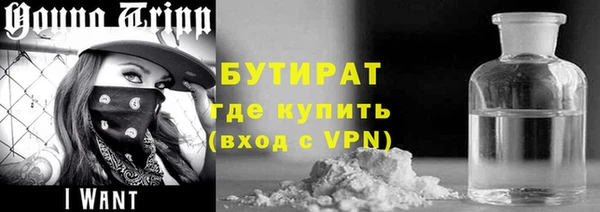 не бодяженный Зеленодольск