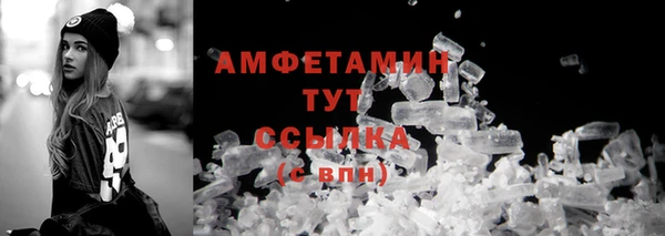 индика Зерноград