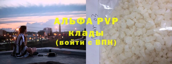 индика Зерноград