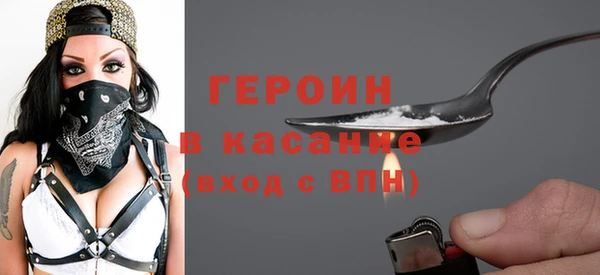 индика Зерноград