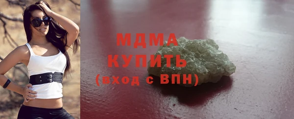 не бодяженный Зеленодольск