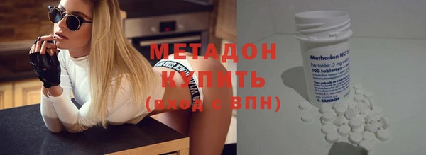 не бодяженный Зеленодольск