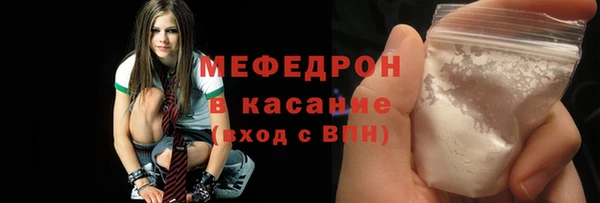 гашишное масло Зеленокумск