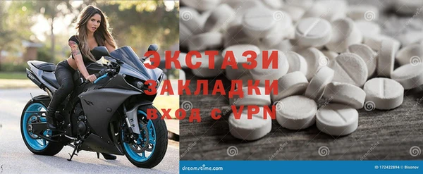 не бодяженный Зеленодольск