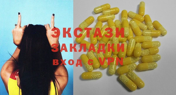 героин Магадан