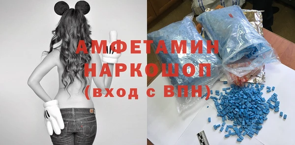 не бодяженный Зеленодольск