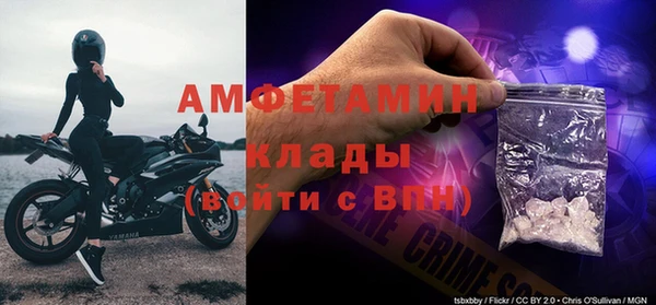 гашишное масло Зеленокумск