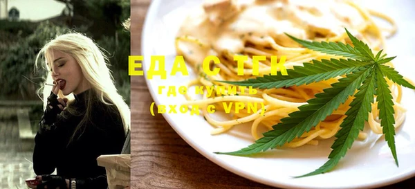 не бодяженный Зеленодольск