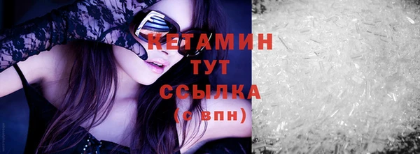 индика Зерноград