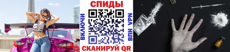 Метамфетамин Декстрометамфетамин 99.9%  наркотики  Теберда 