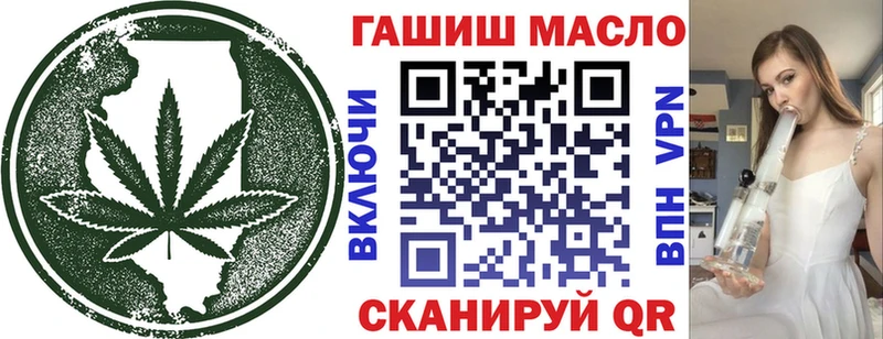 ТГК Wax  Теберда 