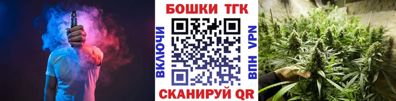 цены наркотик  Теберда  ОМГ ОМГ как зайти  Шишки марихуана семена 
